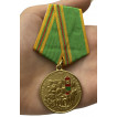 Медаль 100 лет Погранвойскам