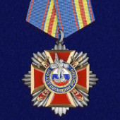 Медаль 100 лет Полиции
