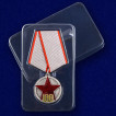 Медаль 100 лет РККА на подставке