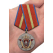 Медаль 100 лет Московскому Уголовному розыску