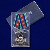 Медаль 106 Гв. ВДД на подставке