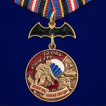 Медаль 12 ОБрСпН ГРУ на подставке