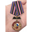 Медаль 12 ОБрСпН ГРУ на подставке