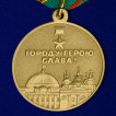 Медаль 1500 лет Киеву