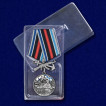 Медаль 155-я отдельная бригада морской пехоты ТОФ
