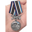 Медаль 177-й полк морской пехоты на подставке