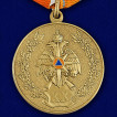 Латунная медаль ГКЧС-МЧС