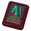 Медаль 20 лет ОМОН Скорпион в наградном футляре