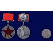Медаль "20 лет РККА" на подставке