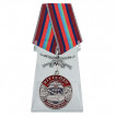 Медаль 217 Гв. ПДП на подставке