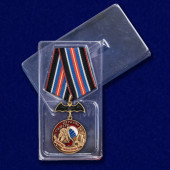 Медаль 22 Гв. ОБрСпН ГРУ