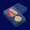 Медаль 25 лет МЧС РФ на подставке