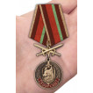 Медаль 3 ОБрСпН ВВ МВД Республики Беларусь в футляре с удостоверением