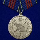 Медаль Управленческая деятельность 3 степени МВД