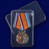 Медаль 30 лет МЧС России на подставке