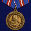 Медаль 300 лет полиции России на подставке