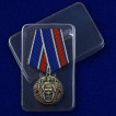Медаль 300 лет Российской полиции