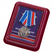 Медаль 300-летие Российской полиции в наградном футляре