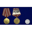 Медаль 40 лет Вооружённых Сил СССР