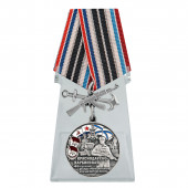 Медаль 40-я Краснодарско-Харбинская бригада морской пехоты на подставке