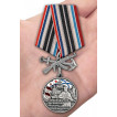 Медаль 40-я Краснодарско-Харбинская бригада морской пехоты на подставке