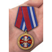 Медаль 50 лет подразделениям ГК и ЛРР Росгвардии