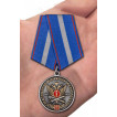 Медаль 55 лет Следственным изоляторам ФСИН России