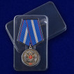 Медаль 55 лет Следственным изоляторам ФСИН России на подставке