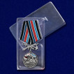 Медаль 55 Мозырская Краснознамённая ДМП ТОФ на подставке