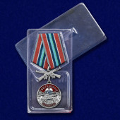 Медаль 56 Гв. ОДШБр на подставке