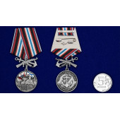 Медаль 61-я Киркенесская бригада морской пехоты