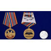 Медаль 70 лет Спецназу ГРУ на подставке