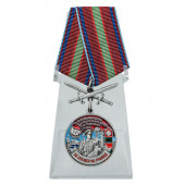 Медаль75 Райчихинский пограничный отряд на подставке