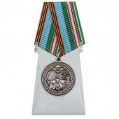 Медаль 76-я гв. Десантно-штурмовая дивизия на подставке