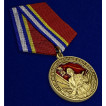 Медаль 80 лет Вооруженных сил СССР