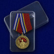 Медаль 80 лет Вооруженных сил СССР