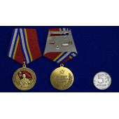 Медаль 80 лет ВС СССР