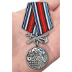 Медаль 810-я отдельная гвардейская бригада морской пехоты на подставке