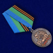 Медаль 85 лет ВДВ с девизом десантников в футляре с покрытием из флока с пластиковой крышкой