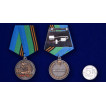 Медаль 85 лет ВДВ с девизом десантников в футляре с покрытием из флока с пластиковой крышкой