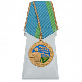 Медаль 90 лет Воздушно-десантным войскам на подставке