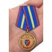 Медаль 95 лет Уголовному Розыску МВД России