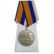 Медаль Адмирал Горшков на подставке