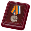Медаль Адмирал Кузнецов с удостоверением в футляре
