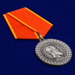 Медаль Александра III За беспорочную службу в полиции