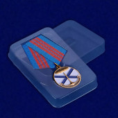 Медаль ВМФ &quot;Андреевский флаг&quot;