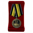 Медаль Автомобильные войска