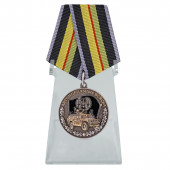 Медаль Автомобильные войска на подставке