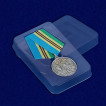Медаль Воздушно-десантных войск