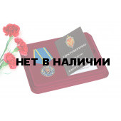 Медаль ФСБ РФ За заслуги в контрразведке